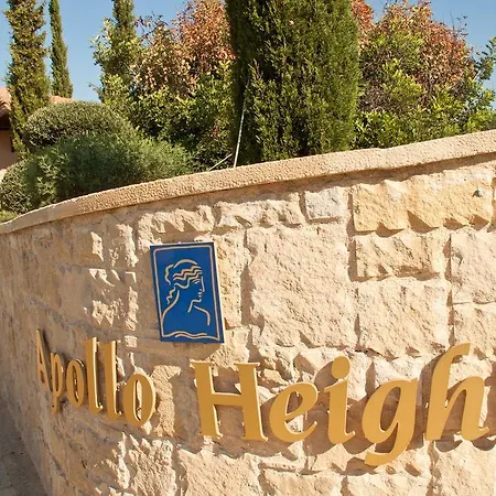 Nesting Solution - And Lejlighed Kouklia